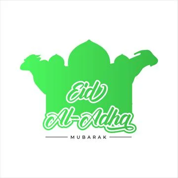 Label text eid al adha with mosque silhouette Stock Illustration