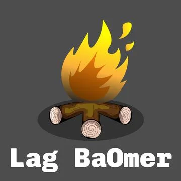Lag Baomer design vector camfire Illustrazione stock