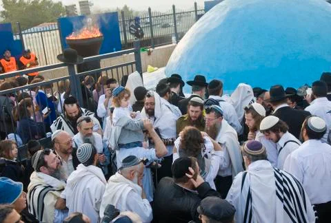 Lag Ba'omer Stock Photos