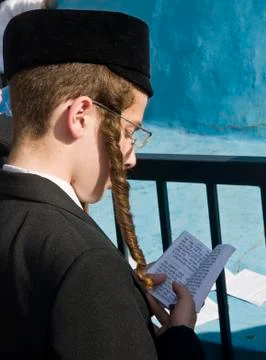 Lag Ba'omer Stock Photos
