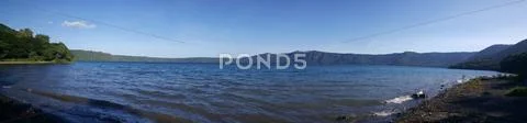 Laguna de Apoyo Stock Photos