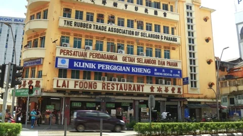 Lai Foong Restaurant 動画素材 282071973