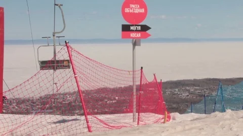 Lake Baikal view Video stock 74464781