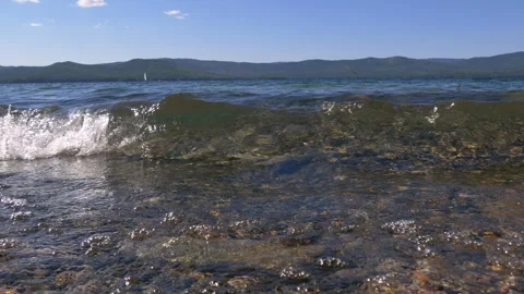 Lake coast. Stock Footage 335239874