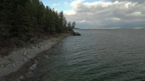 Lake Drone 2 Stock Footage 150410939