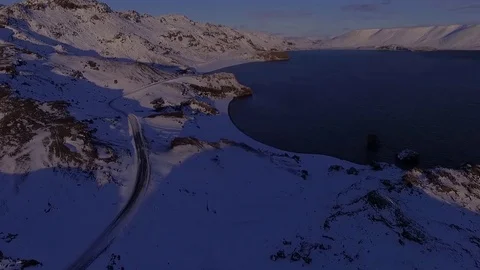 Lake in Iceland  Stock Footage 82870387