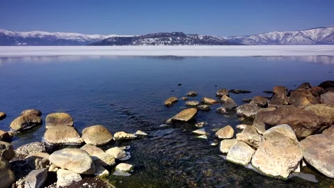 Lake Kussharo Stock Footage 332264081