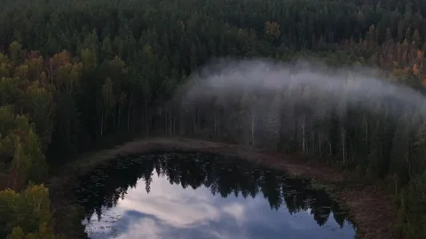 Lake with a mist hat Stock Footage 287635685
