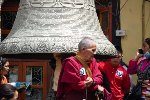 Lama Priest Stock Photos