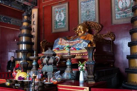 Lama Temple Stock Photos