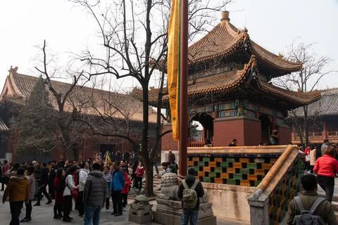 Lama Temple Stock Photos