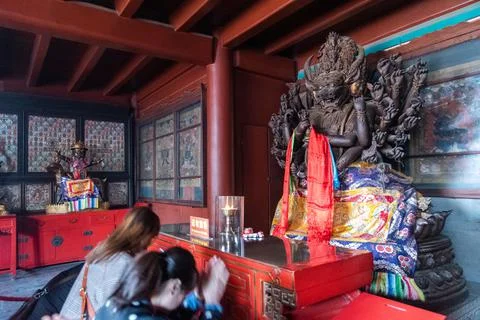 Lama Temple Stock Photos