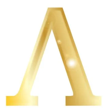 Lambda Illustrazione stock