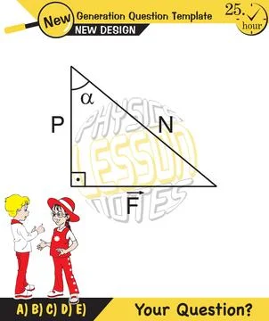 Lami’s Theorem Stock Illustration