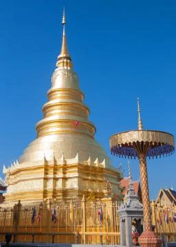 Lamphun Stock Photos