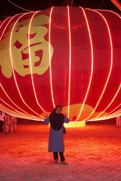 Lampion Stock Photos