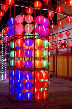 Lampion 库存照片