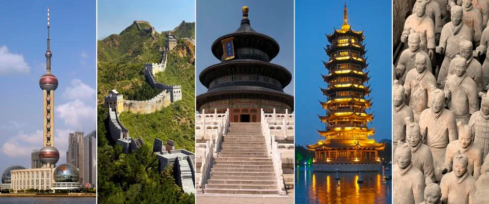 Landmarks of China Stock Photos