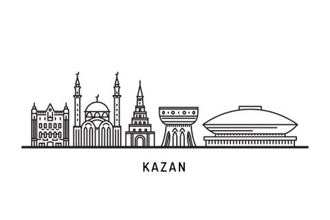 Landmarks skyline of Kazan Illustrazione stock