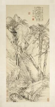 Landscape after Jing Hao and Guan Tong, c. 1690-1770. Li Shizhuo (Chinese, .. Stock Illustration