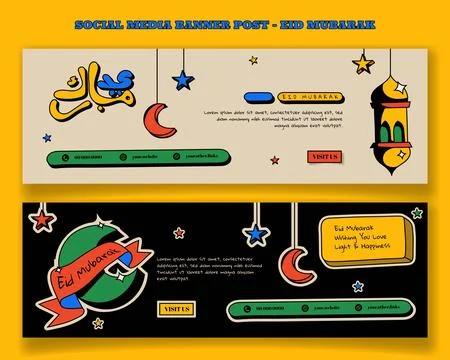 Landscape banner template for eid mubarak in retro design with lantern and .. Stock Illustration