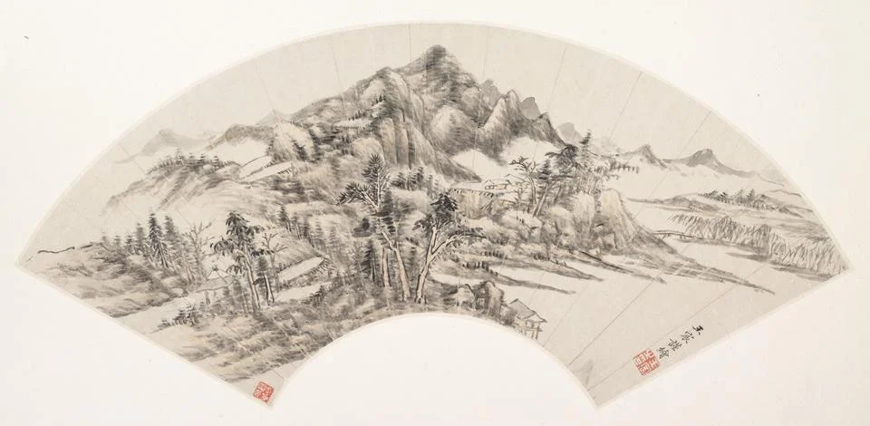 Landscape dated 1788 Wang Chen Chinese. Landscape. Wang Chen (Chinese, 1720.. Stock Illustration