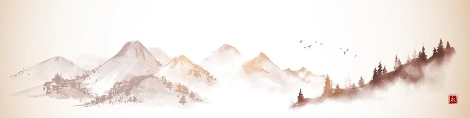 Landscape with forest trees and distant mountains. Traditional oriental ink Illustrazione stock