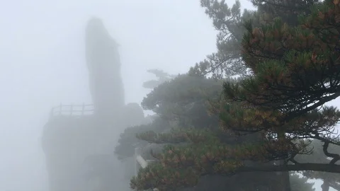 Landscape of Huangshan Vídeo Stock 122306959