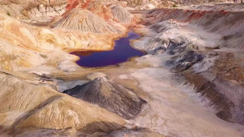 Landscape like on Mars when you fly over the surface or ecological disaster	 Stock Footage 146071270