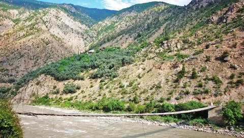 The landscape ,panoramic view Stock Photos