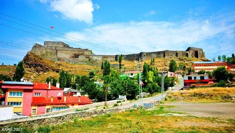 The landscape .panoramic view Stock Photos