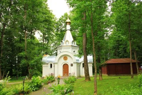 Landscape Stock Photos