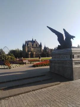 Landscape Foto stock