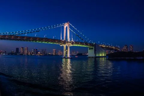 Landscape with Rainbow Bridge Stock Photos