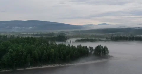 Landscape with a river. Fast mountain river Neman . view from above Stock Footage 233097160