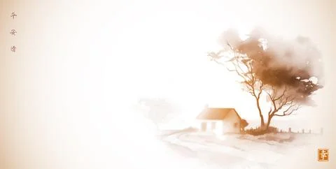 Landscape with a small house under a large tree.Traditional oriental ink Illustrazione stock