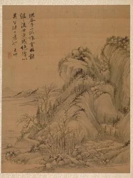 Landscape in the Style of Ching Hao, 1775. Zhai Dakun (Chinese, d. 1804). A.. Stock Illustration