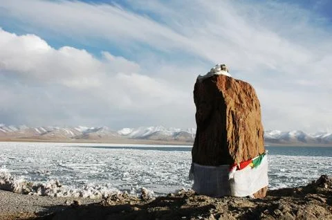 Landscape in tibet Foto stock