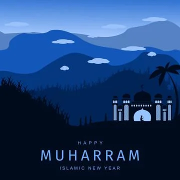 Landscape view of the mosque  for islamic new year 스톡 일러스트