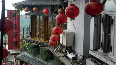Landscape view to red ancient chinese lantern decoration on tea house build.. Stock Footage 312350971