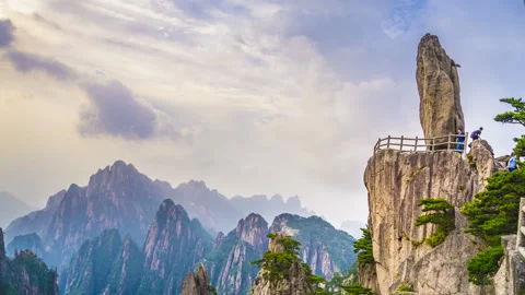 Landscape of Yellow Mountains Видео 104334610