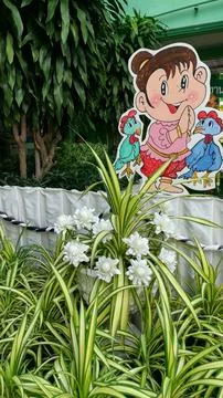 Landscaping in front of the school Stock Photos