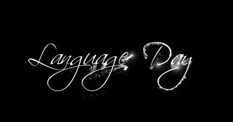 Language Day Stock Footage 262950894