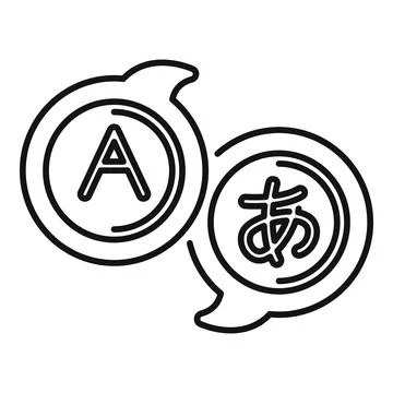 Language exchange program connecting english and japanese cultures Illustrazione stock