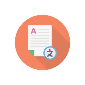 Language flat color icon Stock Illustration