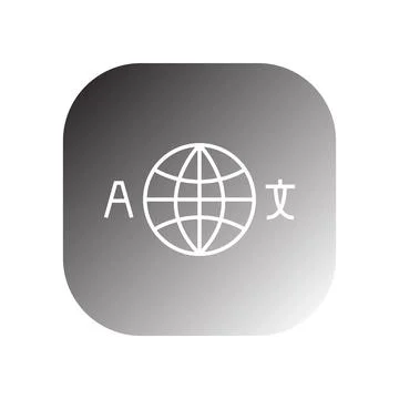 Language icon vector Stock Illustration