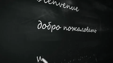 Language learning concept - word 'Welcome' in different languages. Blackboard. Stock Footage 36047479
