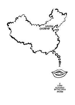 Language learning map with mouth speaking cartoon, the map is a speech bubble Stock Illustration