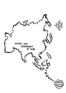 Language learning map with mouth speaking cartoon, the map is a speech bubble 스톡 일러스트