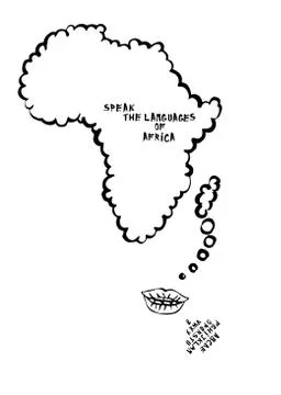 Language learning map with mouth speaking cartoon, the map is a speech bubble Stock Illustration